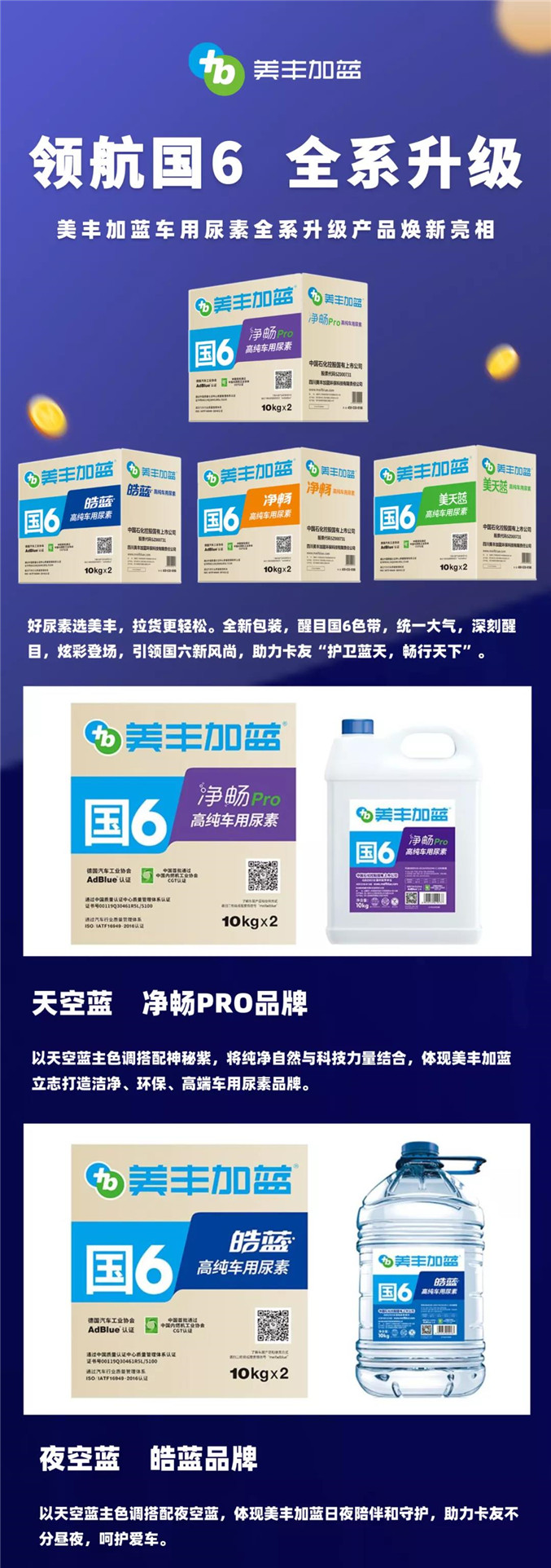 微信图片_20211029092258.jpg